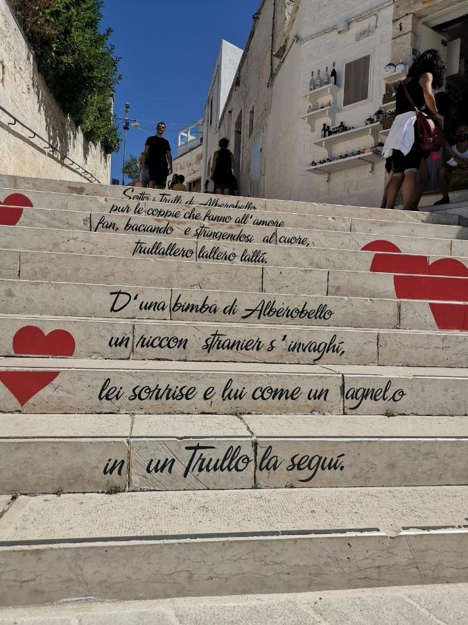 Casetta Albizia San Vito dei Normanni Esterno foto